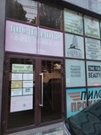 Олимп (ulitsa Krasnozelyonykh, 15), real estate agency