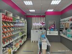Xiaomi (Belousovskaya ulitsa, 38), electronics store