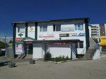Центр страхования (Kamyshinskaya Street, 19В) ، شركة التأمين