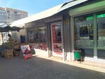 Твой мясной (Kamyshinskaya Street, 19Д), tienda de carnes, embutidos
