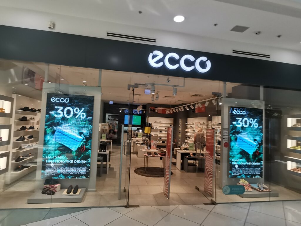 shop ecco