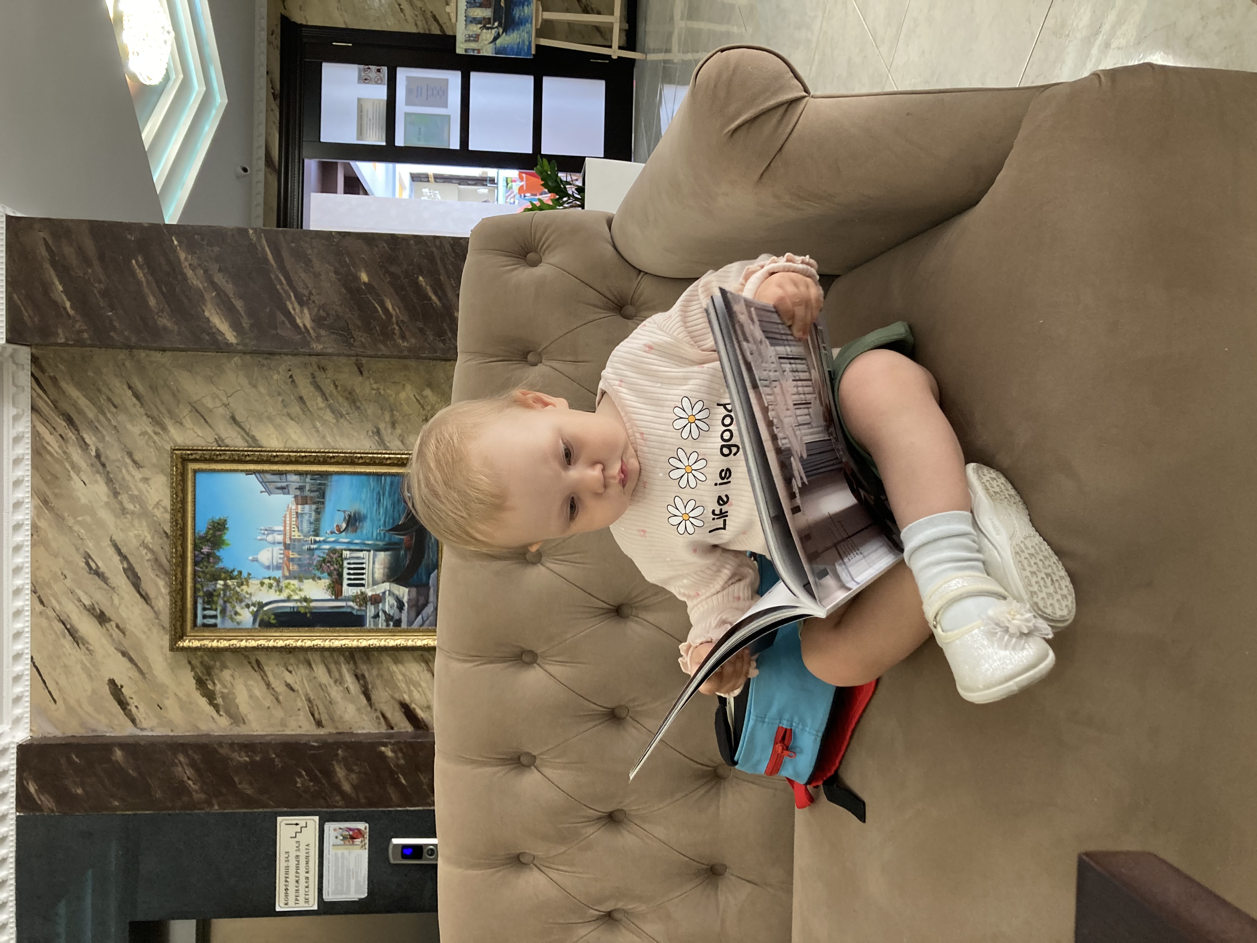 Фото Pontos Family Resort Hotel