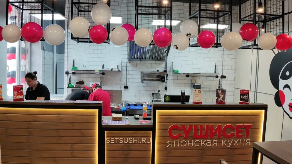 Sushi bar SushiSet, Kotelniki, photo
