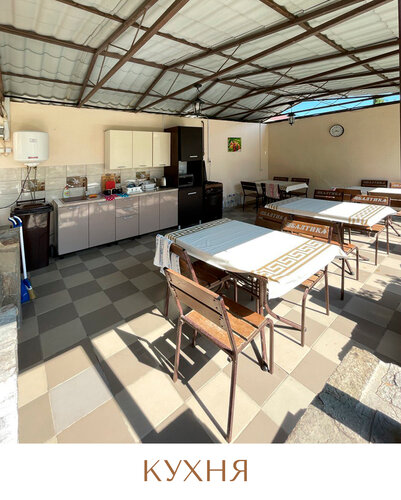 Гостевой дом Кот в Судаке