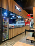 Toqy (Sharikopodshipnikovskaya Street, 11с7), cafetería