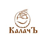 Заттаңба