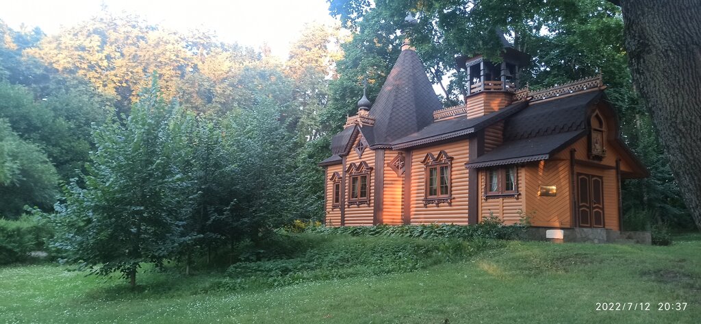 Православный храм Церковь Троицы Живоначальной в Воскресенском, Москва, фото