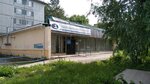 Городская клиническая больница № 1 им. Кабанова А. Н., отделение общей врачебной практики (Volgogradskaya ulitsa, 12А), department of the hospital