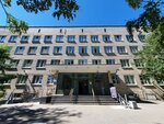 Poliklinika № 99 Akushersko-ginekologicheskoye otdeleniye Zhenskaya konsultatsiya Vyborgskogo rayona (Esenina Street, 38к1), women's consultation