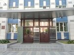 Yaroslavsky proyektny institut Rezinoasboproyekt (Sovetskaya Street, 69), design institute