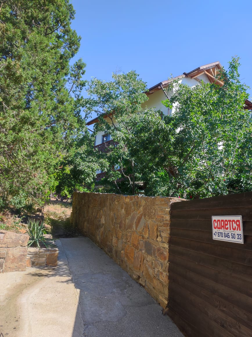 Фото Шаляпин Хаус