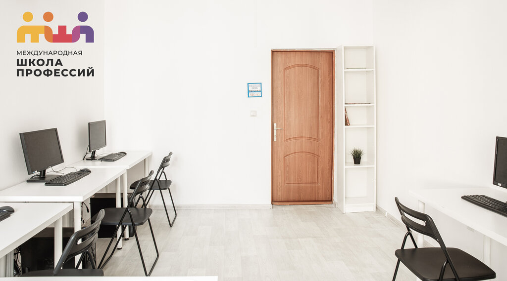 Centro educativo International School of Professions, , foto