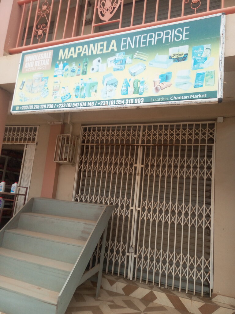 Wholesale store Mapanela Enterprise, Earth, photo