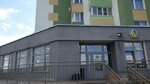 Спец техника 24 (Vostryakovo Subdistrict, Donskaya ulitsa, 1), alquiler de equipos de construcción y especiales