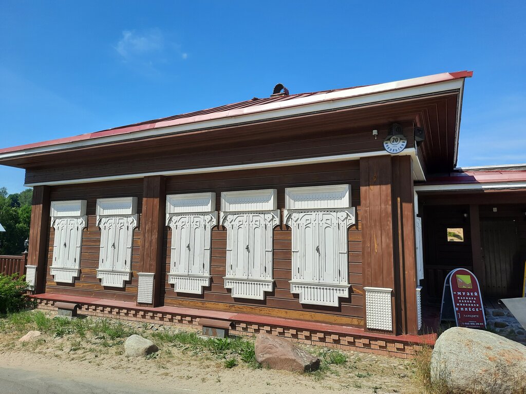Monument, memorial Художник Вячеслав Андреевич Фёдоров, Plyos, photo