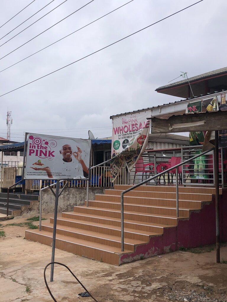 Restaurant In the Pink, Accra, photo