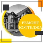 Arcon Group (Filyovsky Boulevard, 40), trabajos de construcción y acabado