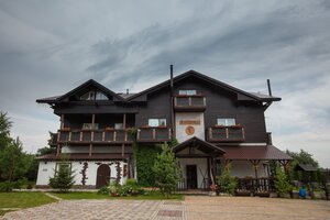 отель Куршале