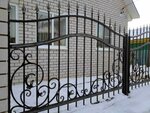Gd group (Chugunnaya Street, 14Х), metalware