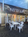Шаурма легенда (ulitsa Lenina, 100с2), fast food