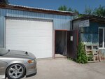 Rezkaplitki.com (ulitsa Krasnykh Kommunarov, 22А), diamond cutting