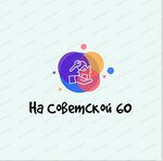 Logotipo