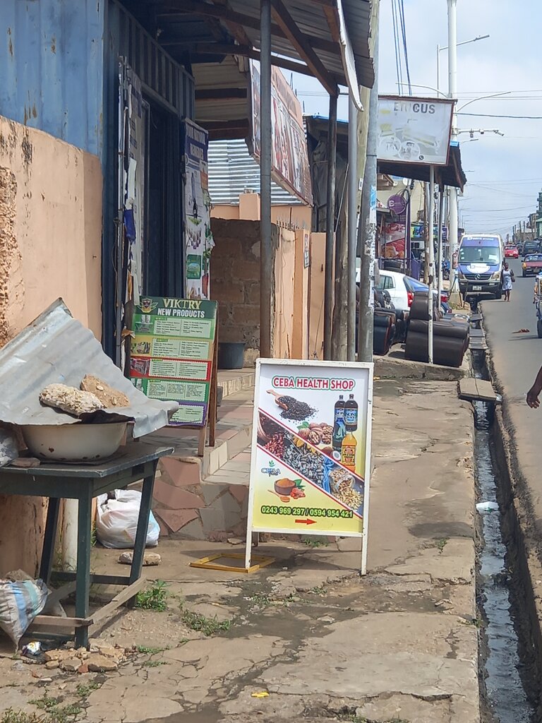 Seed shop Ceba health, Accra, photo
