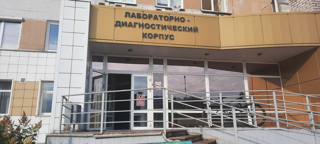 Departamento del hospital Новокузнецкая городская клиническая больница № 1, нейрохирургическое отделение, , foto