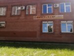 King (Leninskiy Avenue, 1Б), sports club