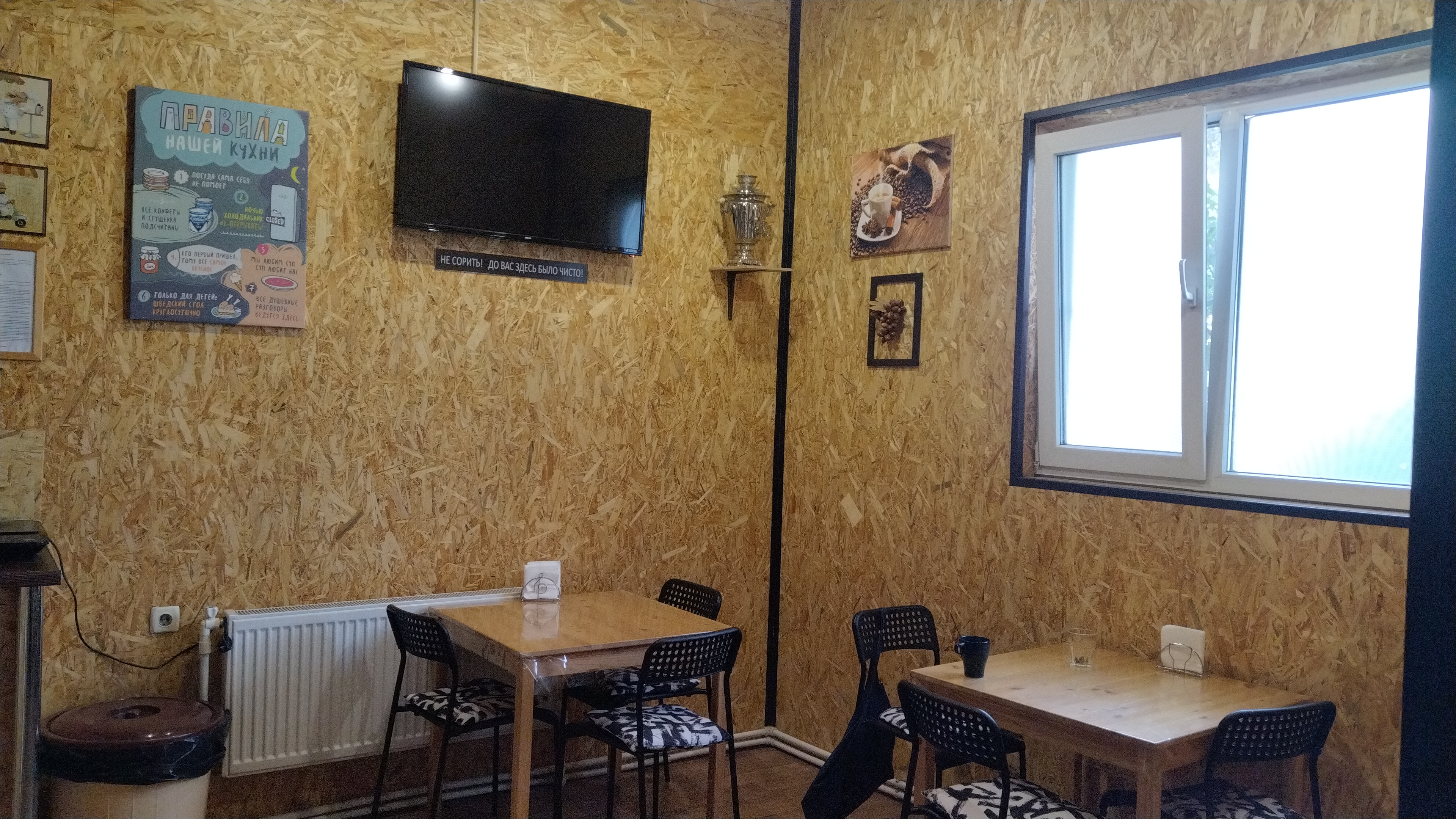 Фото Три Чемодана