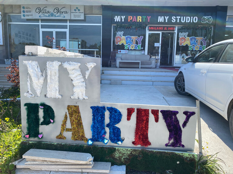 Organization of children events My Party Store, Cesme, photo