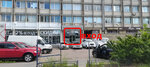 Ampertok (Bukharestskaya Street, 6), oficina de tienda en línea