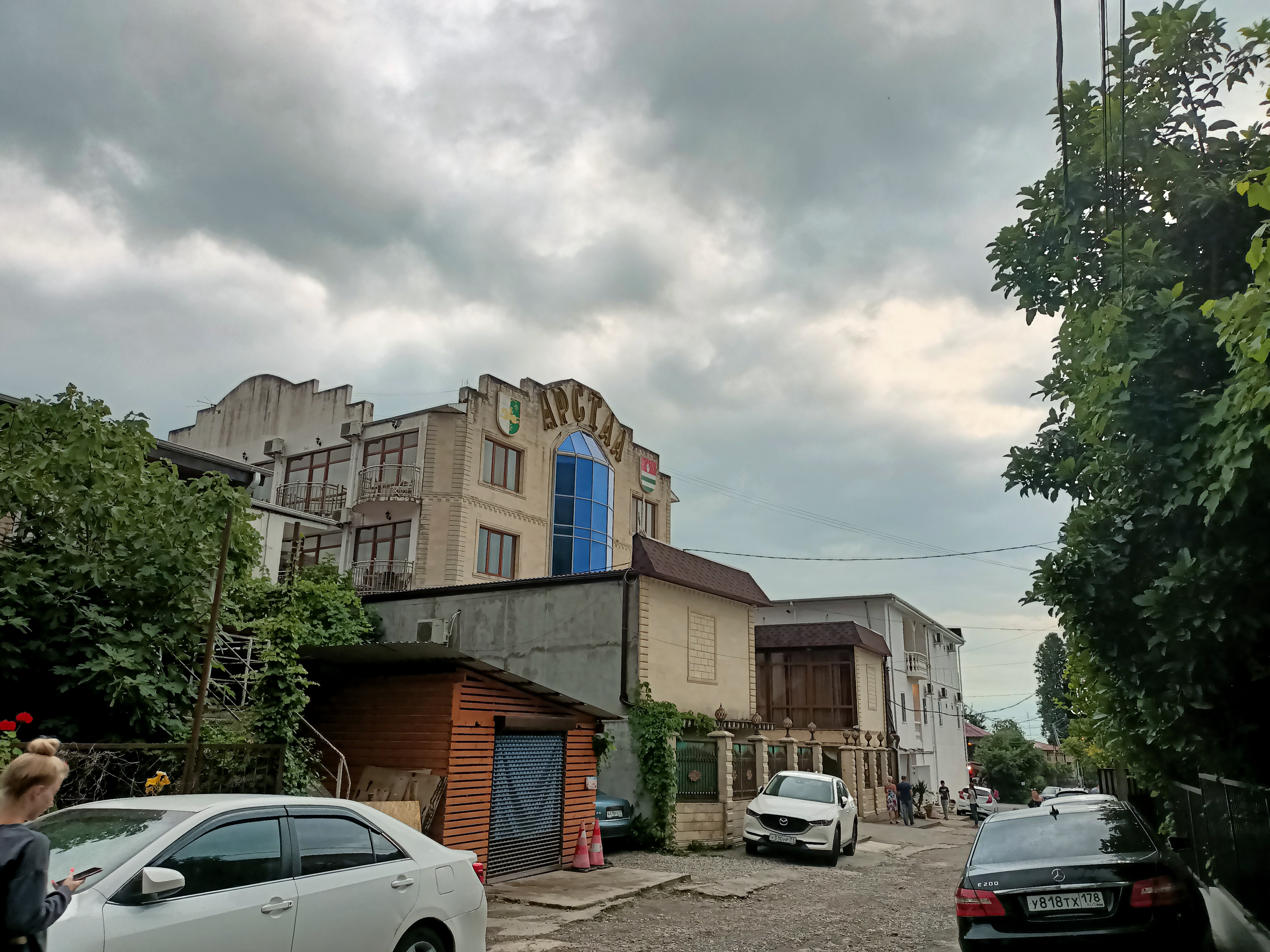 Фото Арстаа