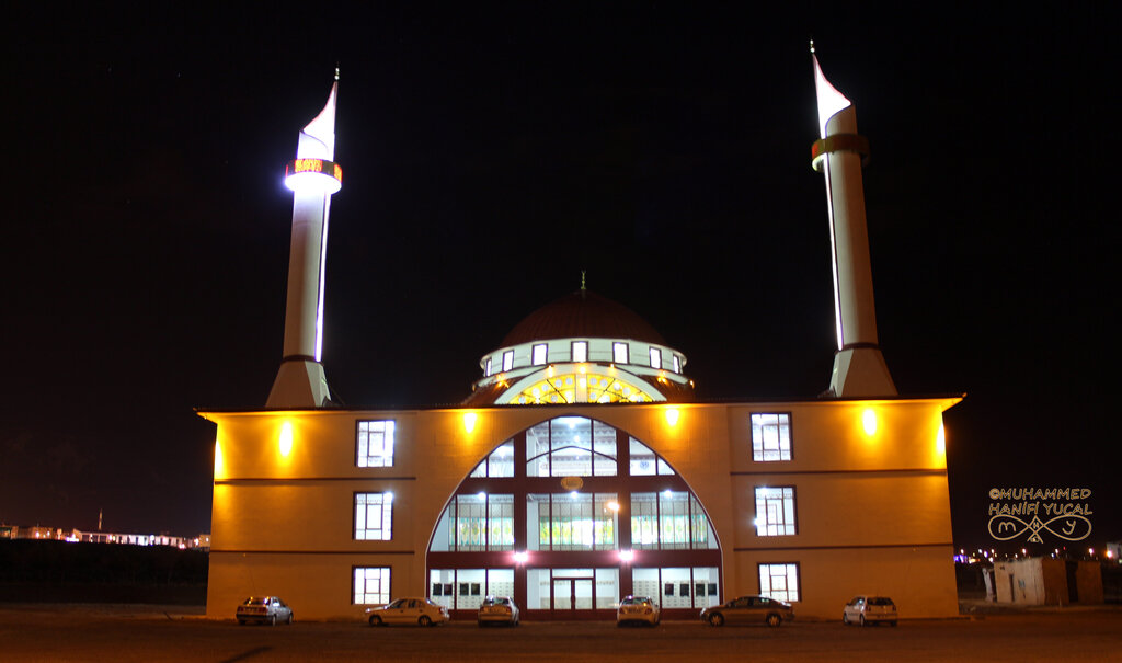 Mosque University Mosque, Erzurum, photo