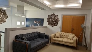 Centro médico, clínica Med SPA, , foto