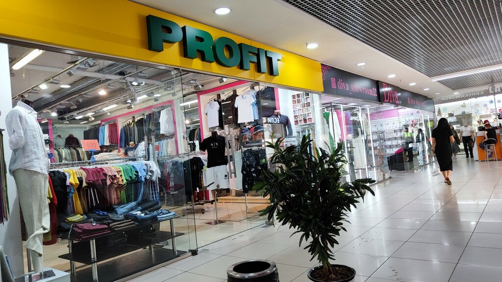 Магазин одежды Profit, Барнаул, фото