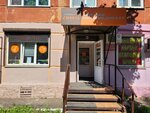 Стрижка экспресс (Gazety Krasnoyarskiy Rabochiy Avenue, 88А), hairdresser