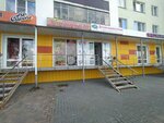 Детская пищевая станция (Kosareva Street, 112), baby food store