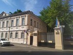 Mezhgosudarstvenny fond gumanitarnogo sotrudnichestva gosudarstv-uchastnikov Sodruzhestva Nezavisimykh Gosudarstv (1st Spasonalivkovsky Lane, 4), public fund