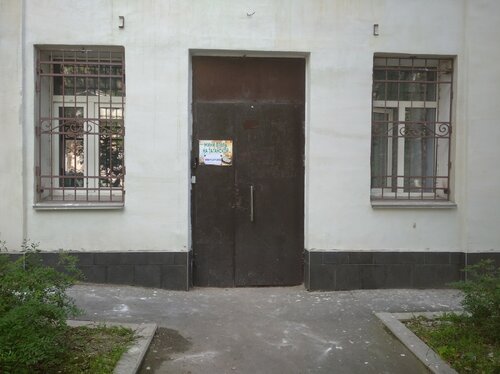 Гостиница StayWay на Таганской в Москве