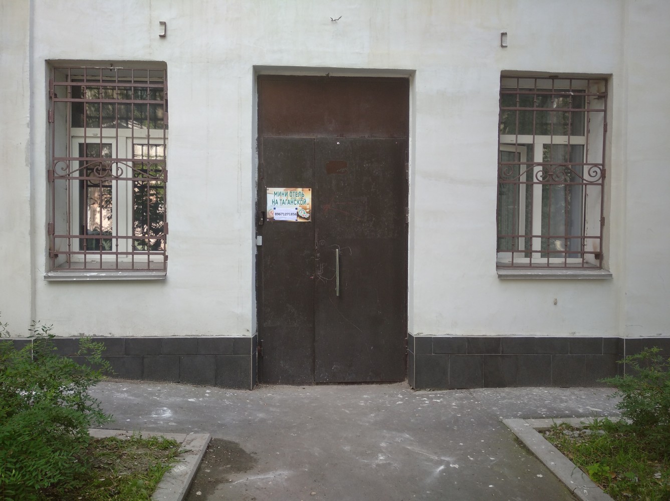 Фото StayWay на Таганской