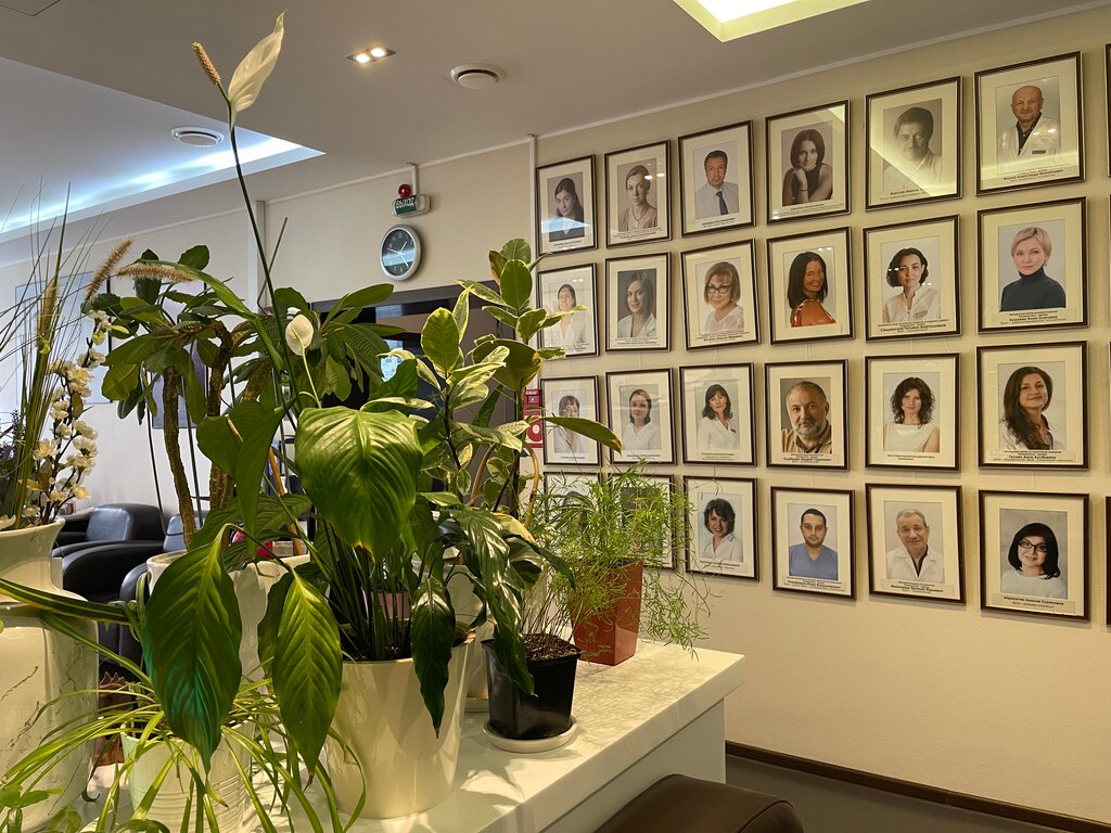 مركز طبي، عيادة Clinic of Professor Kalinchenko ، موسكو، صورة