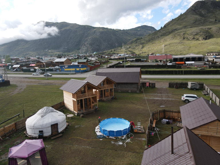 Фото Аура Алтая