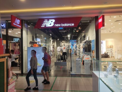 Спорт дүкені New Balance, Дондағы Ростов, фото