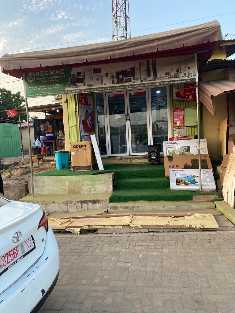 Household appliances store Regmach home appliances, Earth, photo