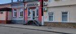 S-m studio (улица Крылова, 15), custom furniture