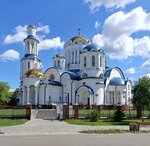 Tserkov Sobora Moskovskikh Svyatykh V Bibirevo (Kostromskaya Street, 7) ، كنيسة أرثوذكسية