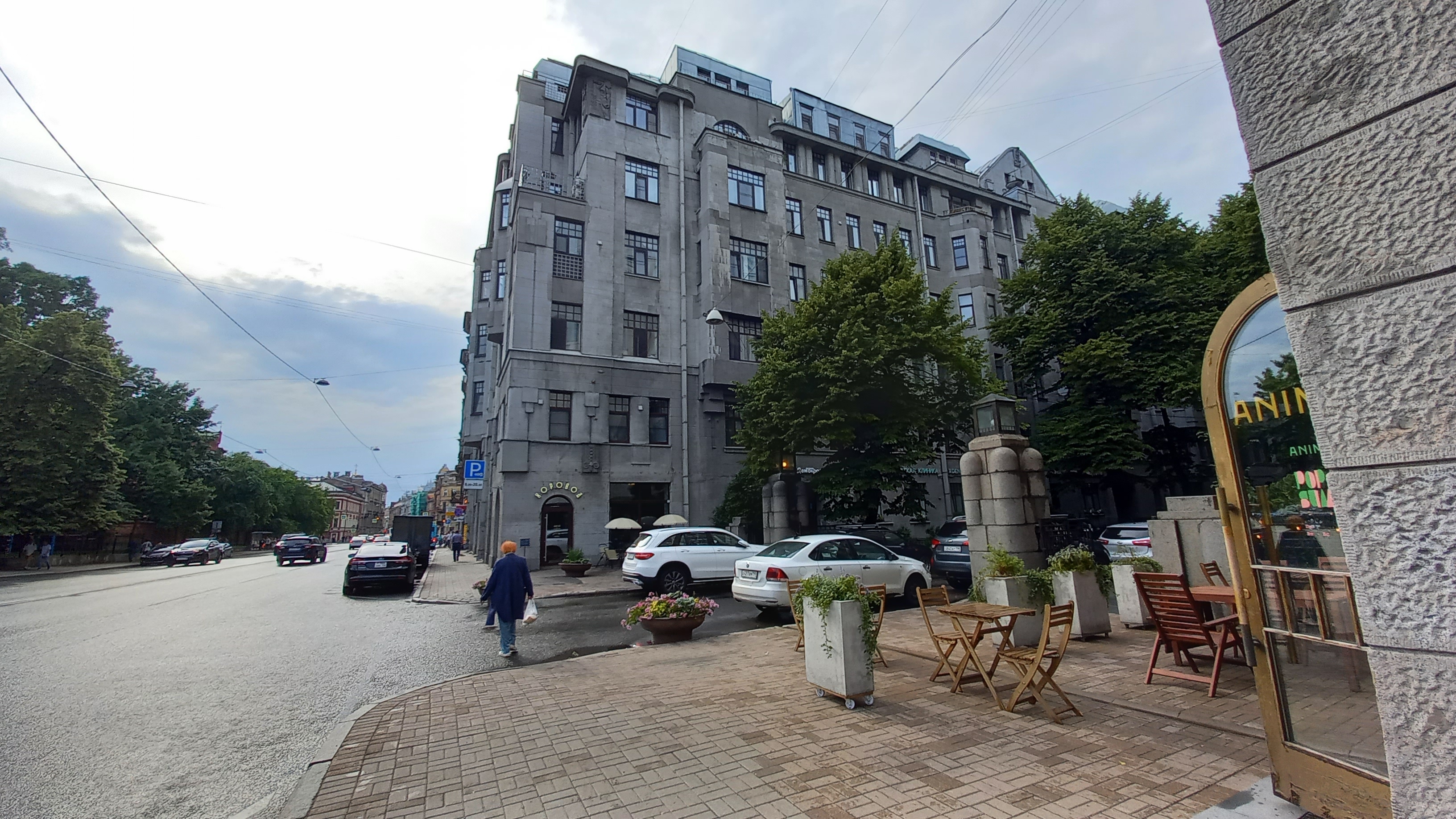 Фото Демократ