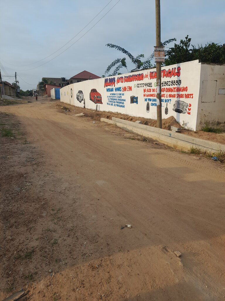 Car service, auto repair Ablaze Auto engineering, Earth, photo