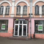 Zenden (Pervomayskaya Street, 31/13), shoe store